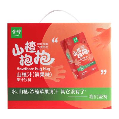 金晔100%山楂汁礼盒款果汁饮料