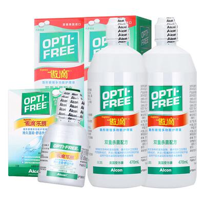 爱尔康傲滴护理液隐形眼清洗药水470ml*2+120ml官方旗舰店