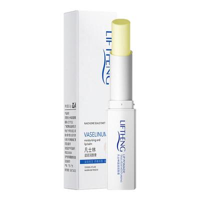 拍1发2凡士林润唇膏男女老少通用