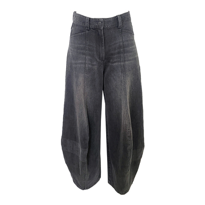 容子木ROSEMOO25春【商场同款】微弹牛仔面料宽松长裤RSS1KC253B