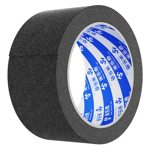 室外下雪瓷砖防滑台阶垫增加摩擦力浴室防摔跤防打滑自粘防滑胶条