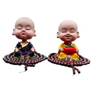 汽车摆件摇头小和尚淡定平安车饰品车载树脂摇头公仔可爱男女用品