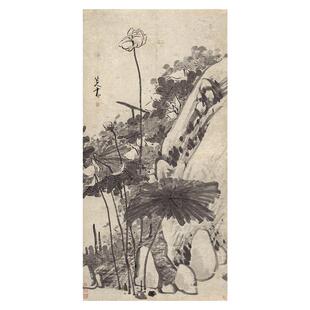 清 朱耷 墨荷图 植物花卉水墨工笔画素雅装饰画玄关挂画纸本装裱