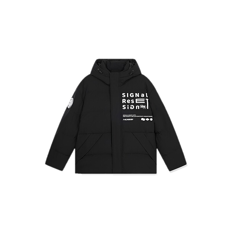 乔丹保暖连帽短款梭织羽绒服