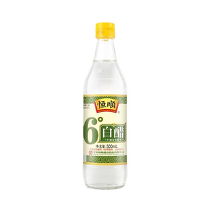 镇江白醋恒顺6度白醋500ml酿造食用醋泡脚洗脸醋家用清洁熏蒸