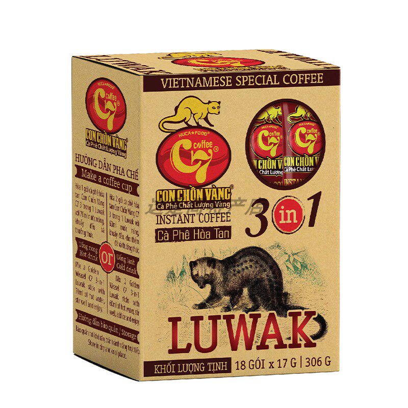 越南LUWAK猫屎速溶咖啡浓郁提神