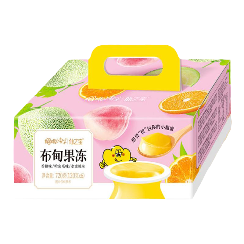 樱桃小丸子果冻礼盒健康非布丁