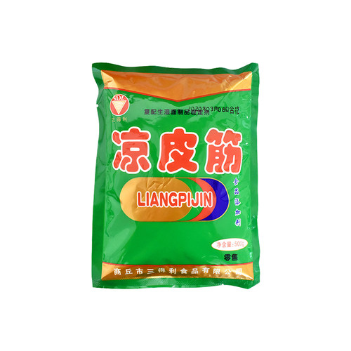 三得利 凉皮筋 凉皮精 凉皮筋 增筋 耐煮 自制手工凉皮 500g商用