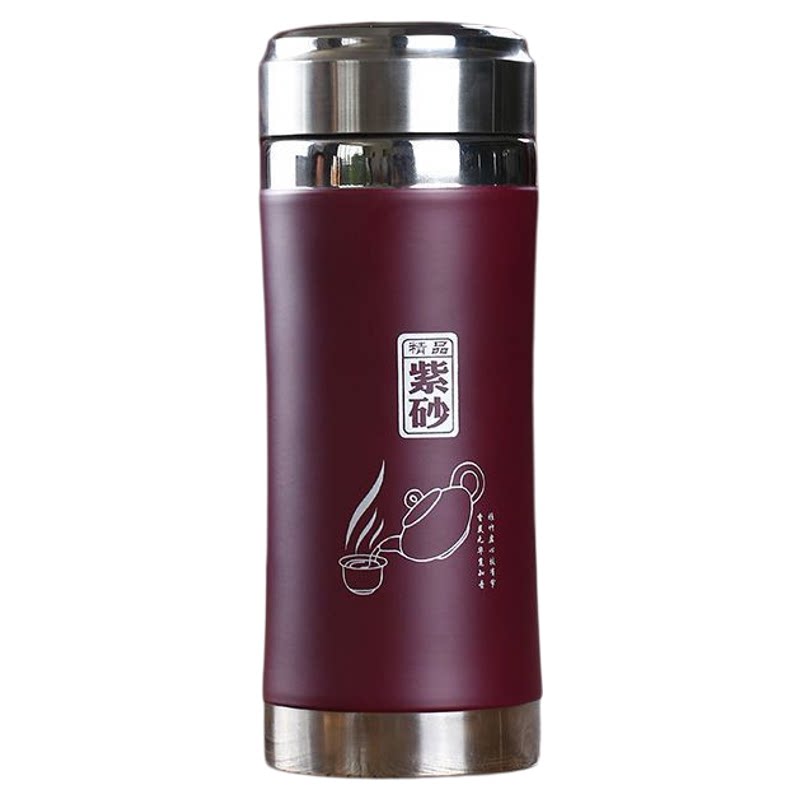 紫砂内胆养生茶杯450ml保温杯
