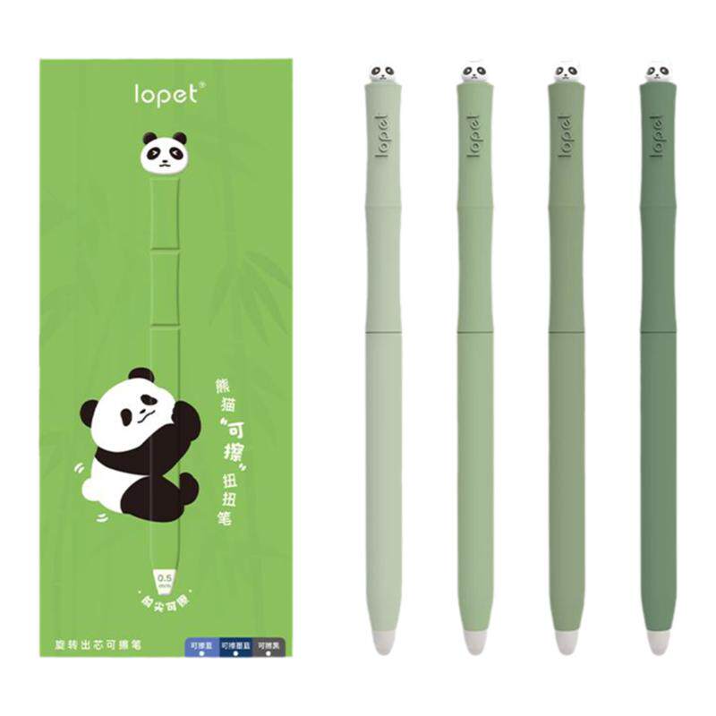 lopet旋转可擦塑料4低重心中性笔