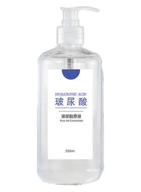 玻尿酸原液精华液精华水保湿补水大瓶大容量美容院专用正品保湿水