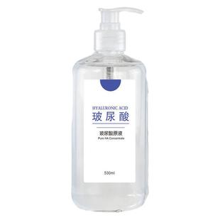 玻尿酸原液精华液精华水保湿补水大瓶大容量美容院专用正品保湿水