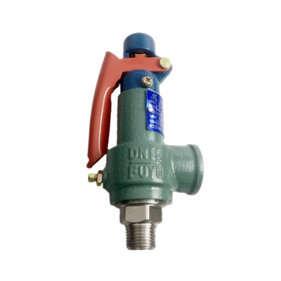 富羽蒸汽锅炉防爆弹簧式安全阀门