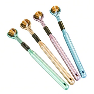 三面牙刷包裹式软毛成人男士女生专用立体无死角清洁器家庭装家用