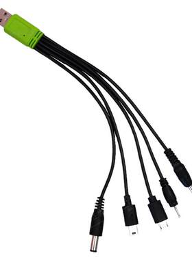 圆孔充电线通用dc电源线5v1A红酒开瓶器电动启瓶器醒酒器多用线充
