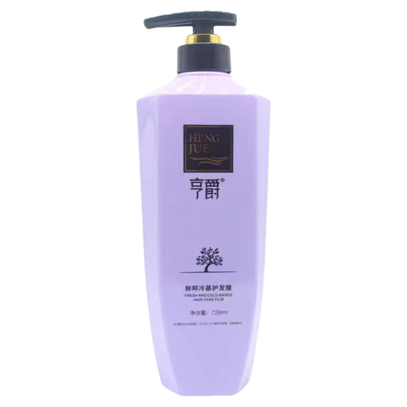 亨爵【发廊同款】洗发水护发素