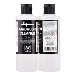 西班牙AV vallejo喷枪喷笔清洗液 71199 71099 AIRBRUSH CLEANER