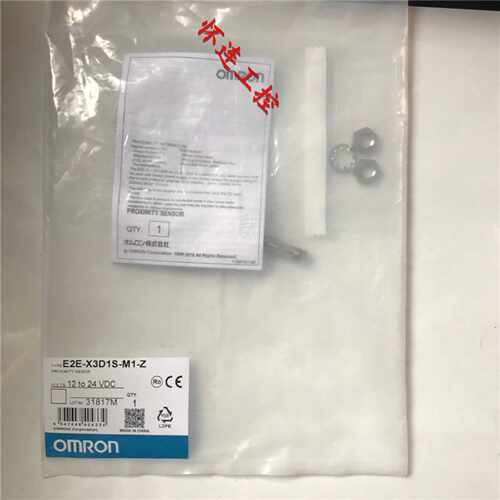 议价全新原装E2E-X3D1S-M1-Z现货包邮