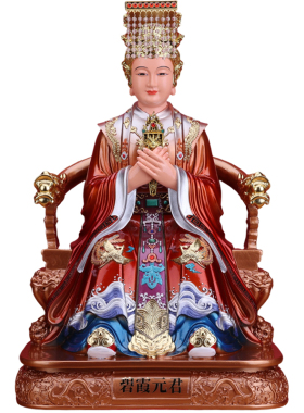 碧霞元君泰山奶奶神像树脂摆件