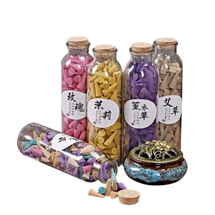 宝塔香熏锥香粒檀香粒家用室内香薰除臭除味净化空气厕所净味香薰
