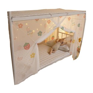 夏季防蚊防尘学生蚊帐宿舍专用下铺寝室纹账加密一米二纱帐0.9米x