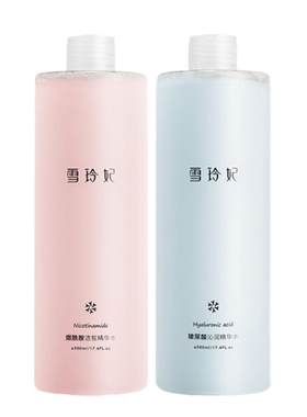 雪玲妃精华爽肤水补水控油亮肤
