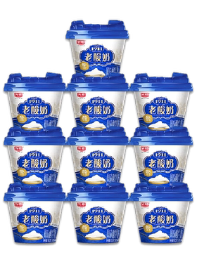 光明1911老酸奶古法工艺丝滑