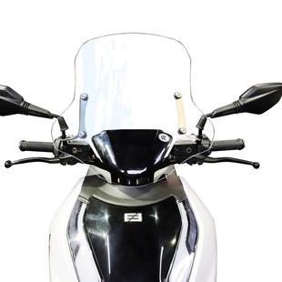 春风极核电动车AE8前风挡改装配件装备 防风挡雨挡风玻璃挡风板