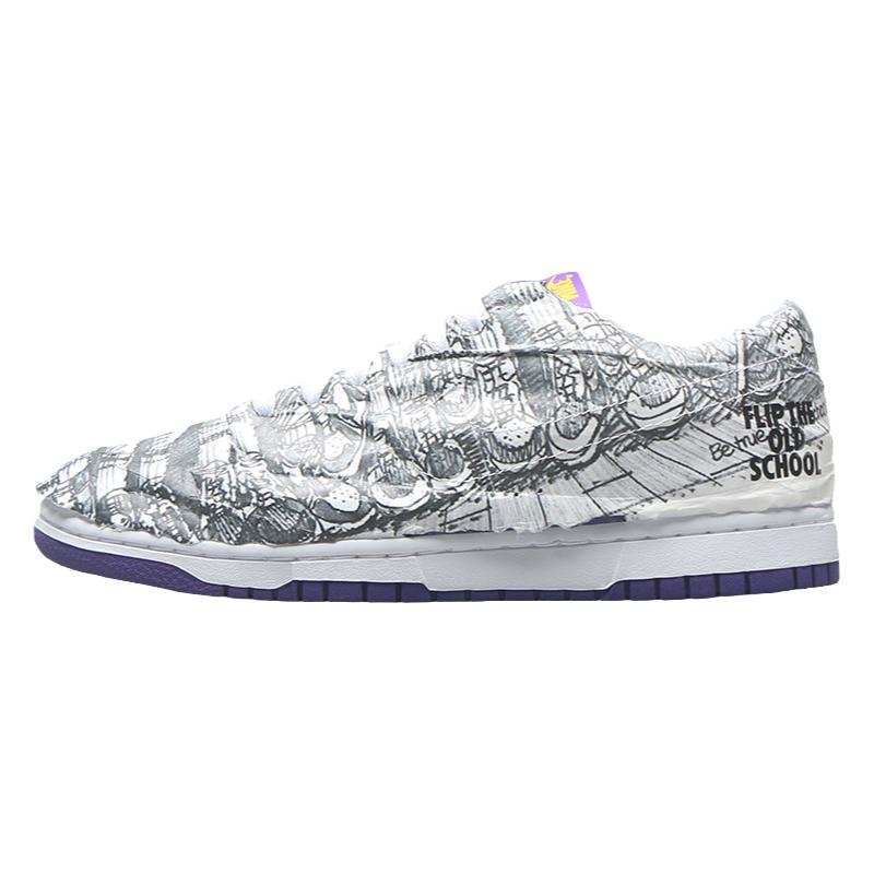 烽火体育 Nike Dunk Low Flip白紫鸳鸯倒钩反钩板鞋DJ4636-100