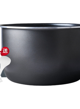 适用于CYSB50YC1-1005升内胆