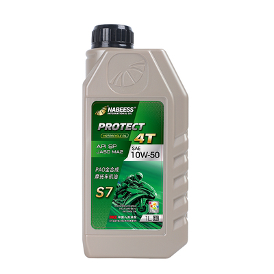 SP10W-50中大排量专用动力强劲