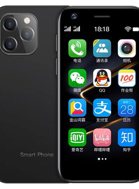 迷你智能机不能打游戏的智能机