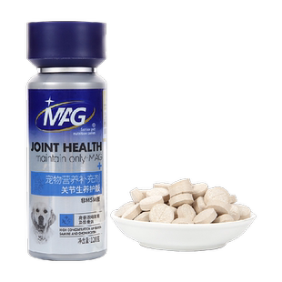 臻选MAG关节生养护版鲨鱼软骨素狗狗专用宠物养护关节120g