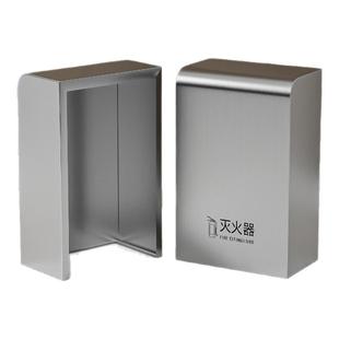 不锈钢灭火器箱专用箱子2只装4kg高端酒店商场消防站柜子收纳定制