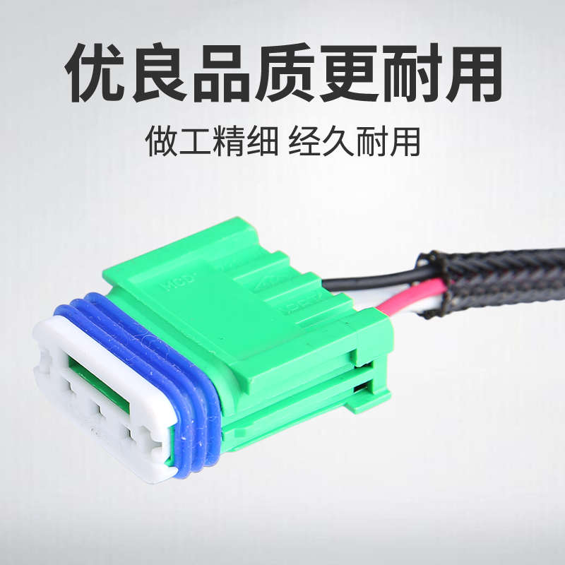 适配标致307世嘉408凯旋301 207 4AT自动挡档变速箱油压传感器308