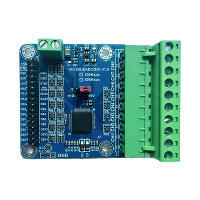 SC1467模数转换器8路同步ADC模块16bit高精度200ksps同AD7606 P2P
