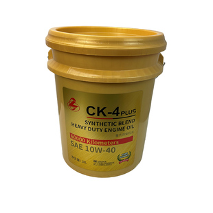 原厂乘龙H7H5M3国六国五柴机油6万公里18升CK-4 PLUS可开油品专票