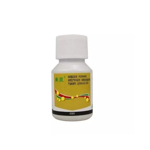 世佳来灵 86%十三吗啉草莓白粉病橡胶红根病油剂低毒农药杀菌剂
