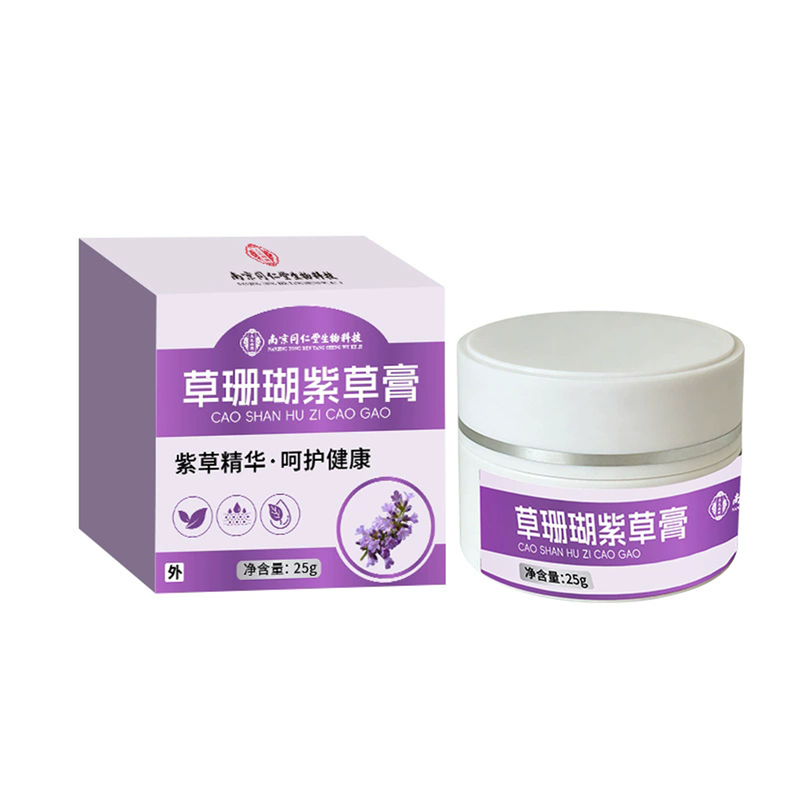 南京同仁堂草珊瑚紫草膏清凉草本