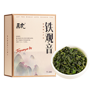 五虎安溪铁观音茶叶特级浓香型乌龙茶正味兰花香秋茶新茶铁观茶