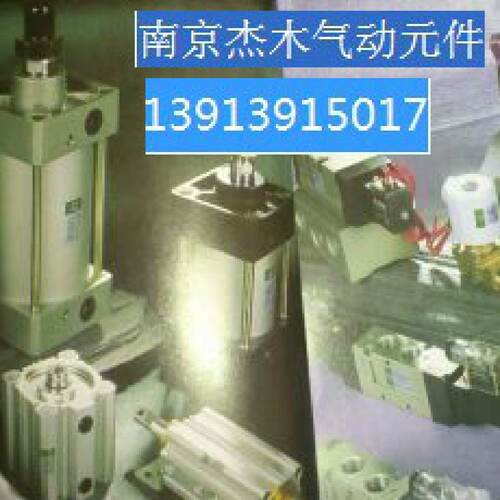售前询价供應韩国PMC优质精品PSM气缸，PSM50-100，PSM50-125，PS