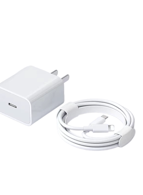 30W快充适用苹果iphone14充电器头17pro数据线15/16/13/12p插头手机plus专用8认证PD套装速冲20W氮化镓耳机