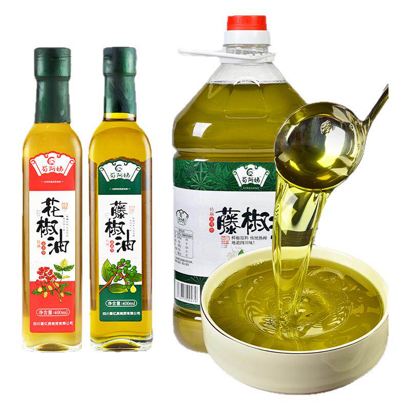 藤椒油花椒油木姜油菜籽油芝麻油