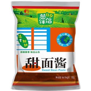 六月香欣和葱伴侣甜面酱180g家用小包装煎饼手抓饼炸酱面甜酱