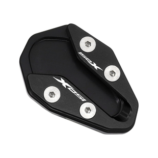 适用26款升仕150X改装配件小脚架辅助块侧踢加宽底座边撑加大垫