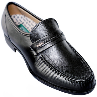 日磁健第五代Otakufu日本好多福进口磁疗保健鞋男健康鞋GR098软皮