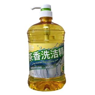 绿叶爱生活茶香洗洁精浓缩高效厨房餐具清洁果蔬去农残植物不伤手