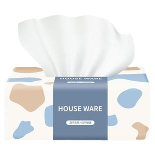 清亮一度抽纸100包整箱批酒店商用卫生纸实惠家用餐巾纸饭店专用