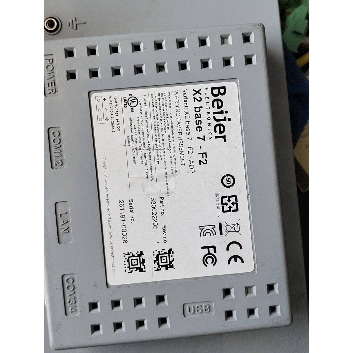 非标价BeijerX2base7F2触摸屏议价