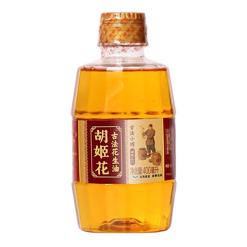 胡姬花古法小榨花生油400ml